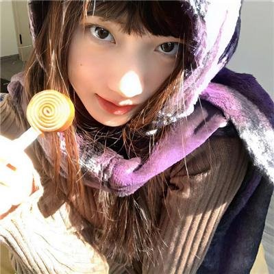 私事